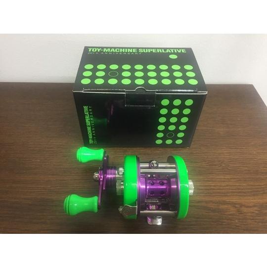 FROG PRODUCTS フロッグプロダクツ / トイマシーン スーパーレイティブ