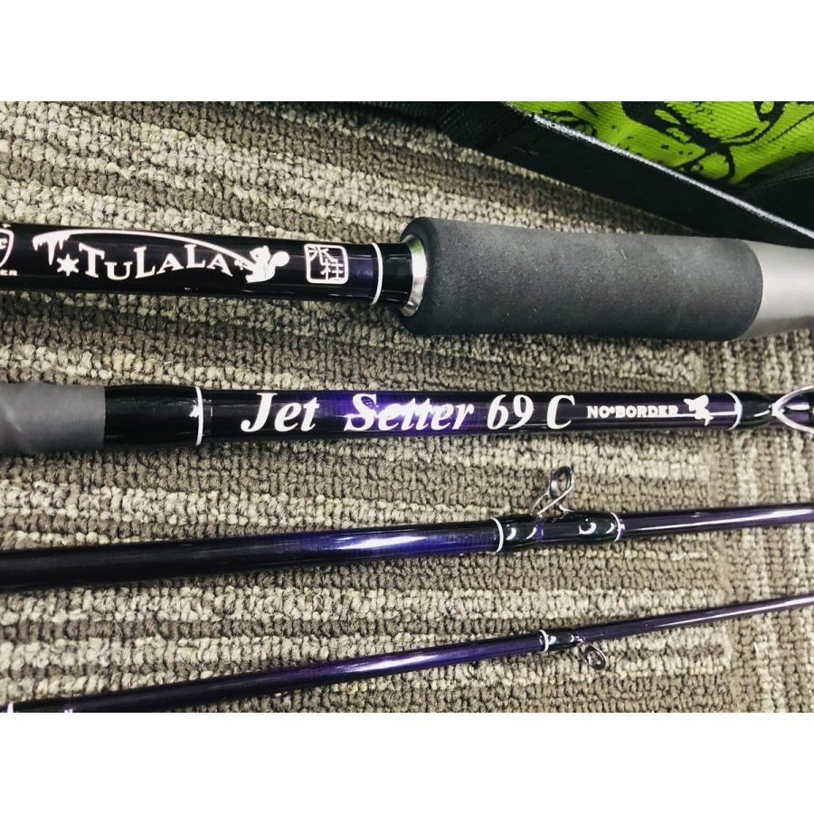 ツララ　冒険用品　ジェットセッター　69C ジェットスロウ　ベイトロッド ツララ 冒険用品 ジェットセッター 69C ジェットスロウ ベイトロッド