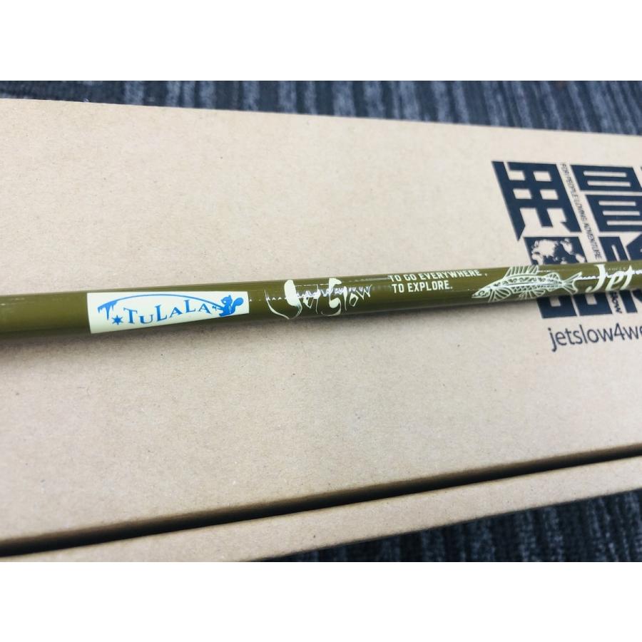 冒険用品 ジェットスロウ / Jet Setter 60CT to go exploring