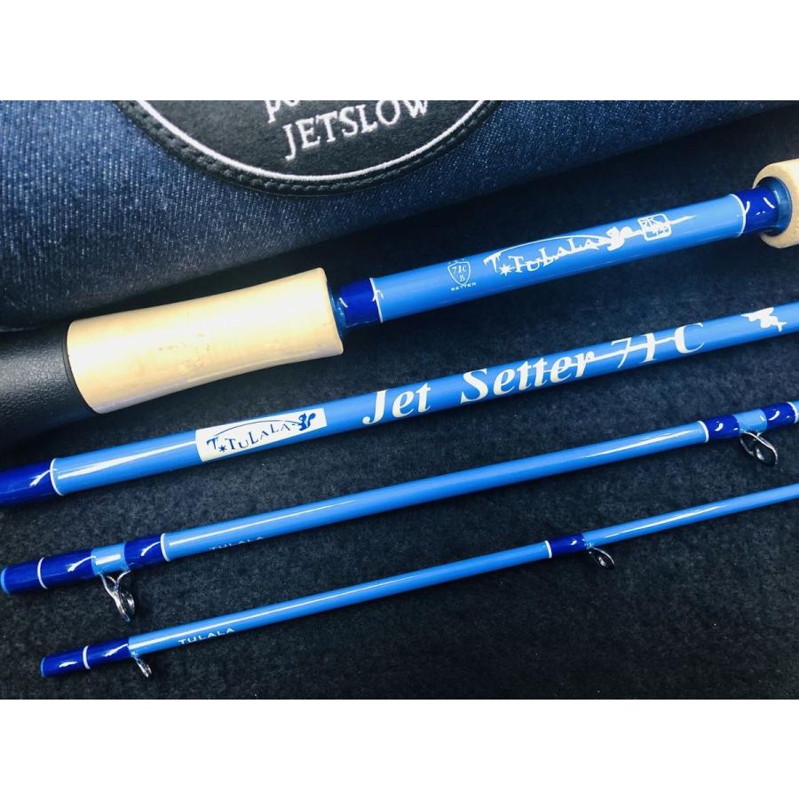 ジェットスロウ 冒険用品 / Jet Setter 71C with Wild Denim