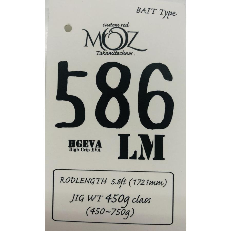 タカミテクノス カスタムロッド moz 586 LM オールダブルフット　未使用 MOZ 586LM タカミテクノス TAKAMITECHNOS : NorthCastヤフー店 - 通販