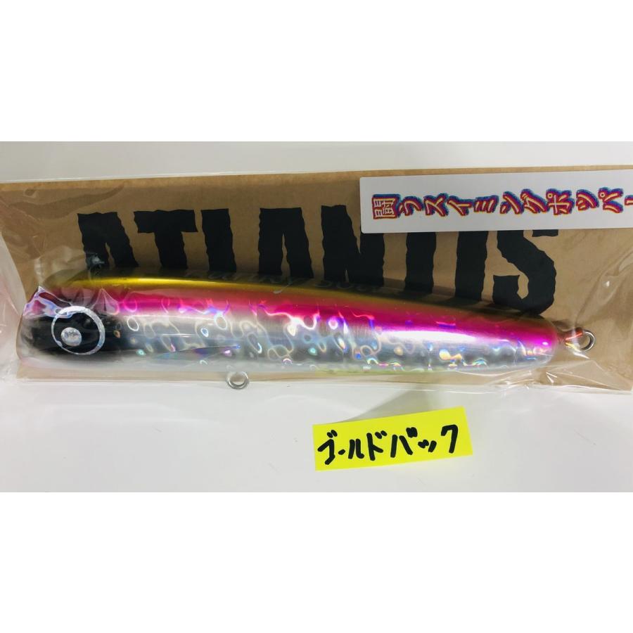 アトランティス　Funky Soda 170F アトランティス Funky Soda170F Atlantis Funky Soda 170 | eBay