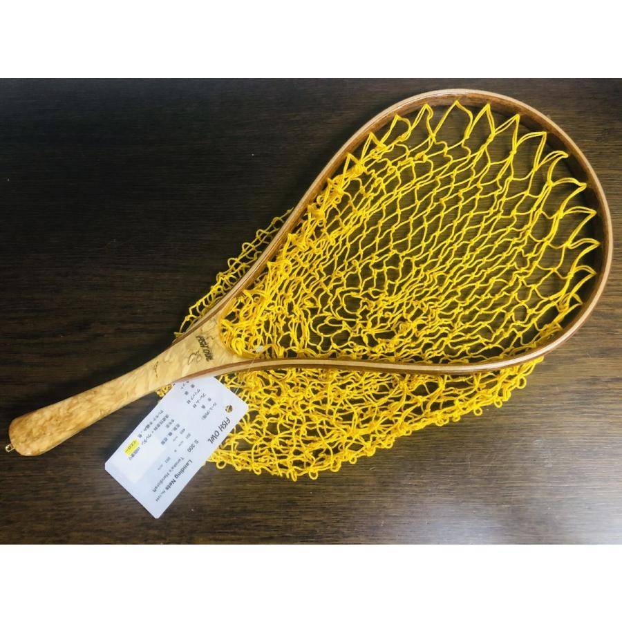 ΣΣFISH-OWL フィッシュオウル 釣り用品 ランディングネット  