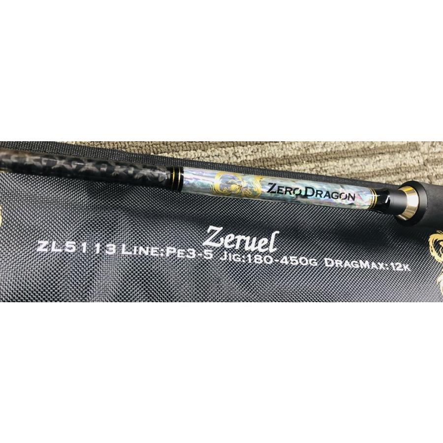ゼロドラゴン ZERODORAGON ZL5113 : NorthCastヤフー店 - 通販 - Yahoo