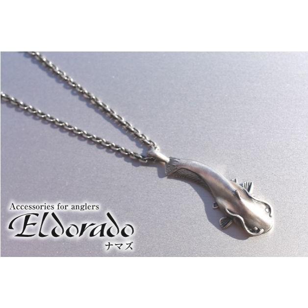 エルドラド Eldorado なまず シルバートップ : NorthCastヤフー店