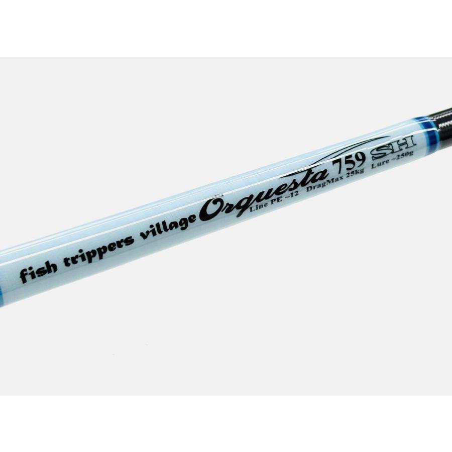 オルケスタ759SH TUNA MCワークス×フィッシュトリッパーズビレッジ