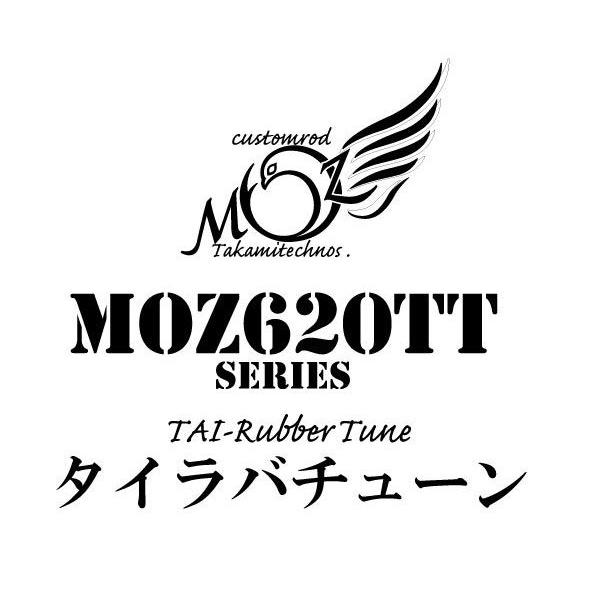 MOZ 622TT タイラバチューン タカミテクノス TAKAMITECHNOS MOZ 622TT タイラバチューン タカミテクノス TAKAMITECHNOS