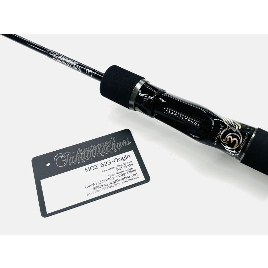 タカミテクノス MOZ623-Origin TAKAMITECHNOS : NorthCastヤフー店