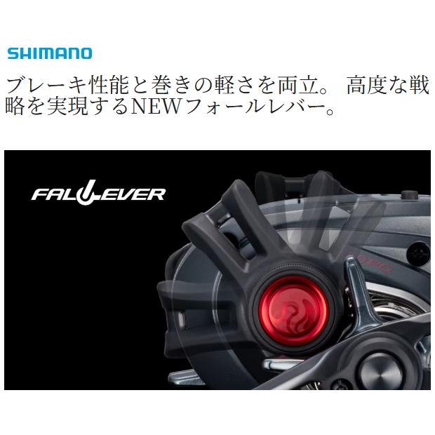SHIMANO - エンゲツCT151HG シマノ シマノ '19 ENGETSU CT(炎月/エンゲツ CT) 151HG (左巻き