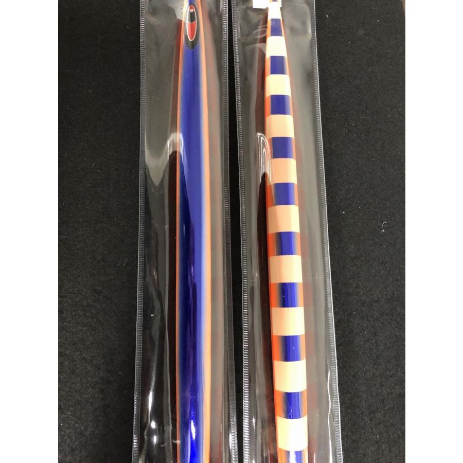 SFC シーフロアコントロール / arrow アロー 800g オリカラ オレブル