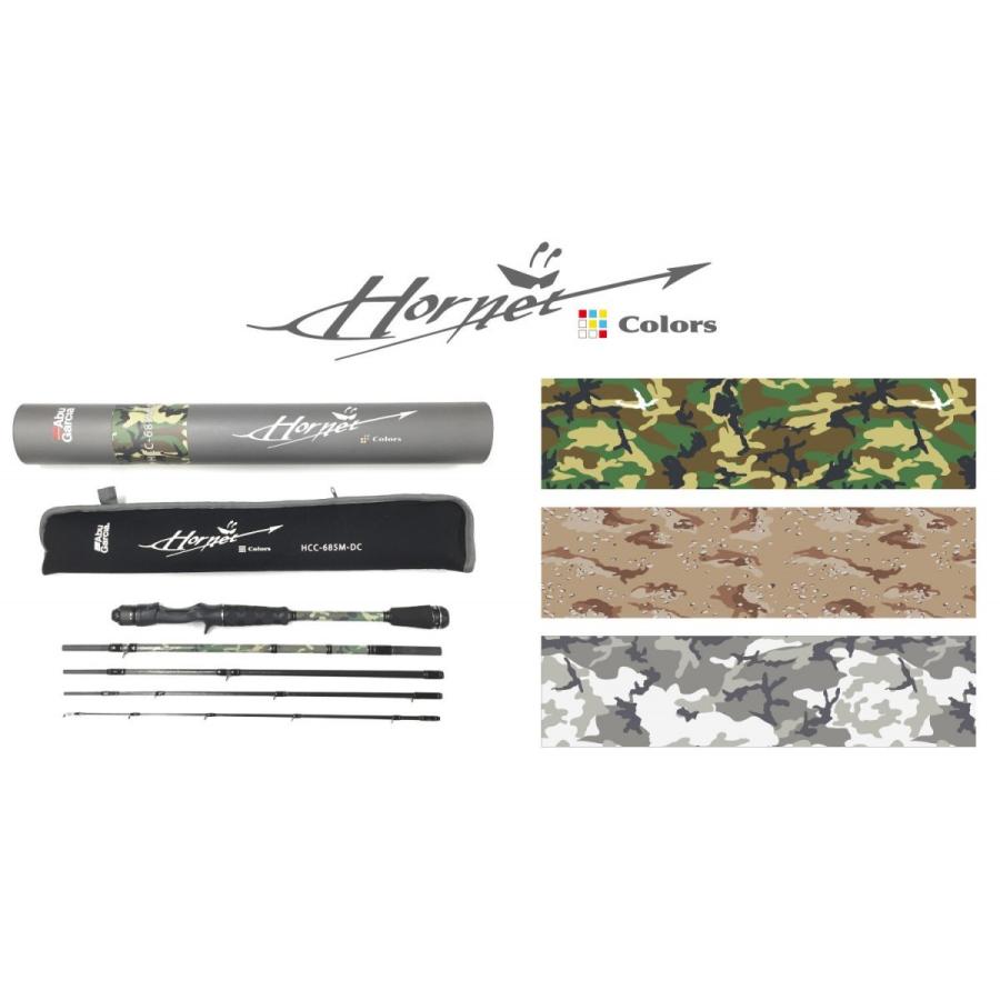 ABU Garcia HCS-675L-DC ホーネット Hornet ホーネットカラーズ HCS-675L-SC スピニングモデル AbuGarcia