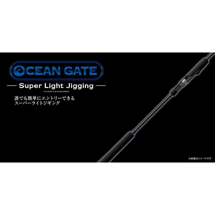 ジャクソン JOG-S66L-K SLJ オーシャンゲート スーパーライトジギング