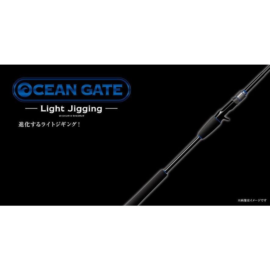 ジャクソン JOG-B63M LJ オーシャンゲート ライトジギング : NorthCast