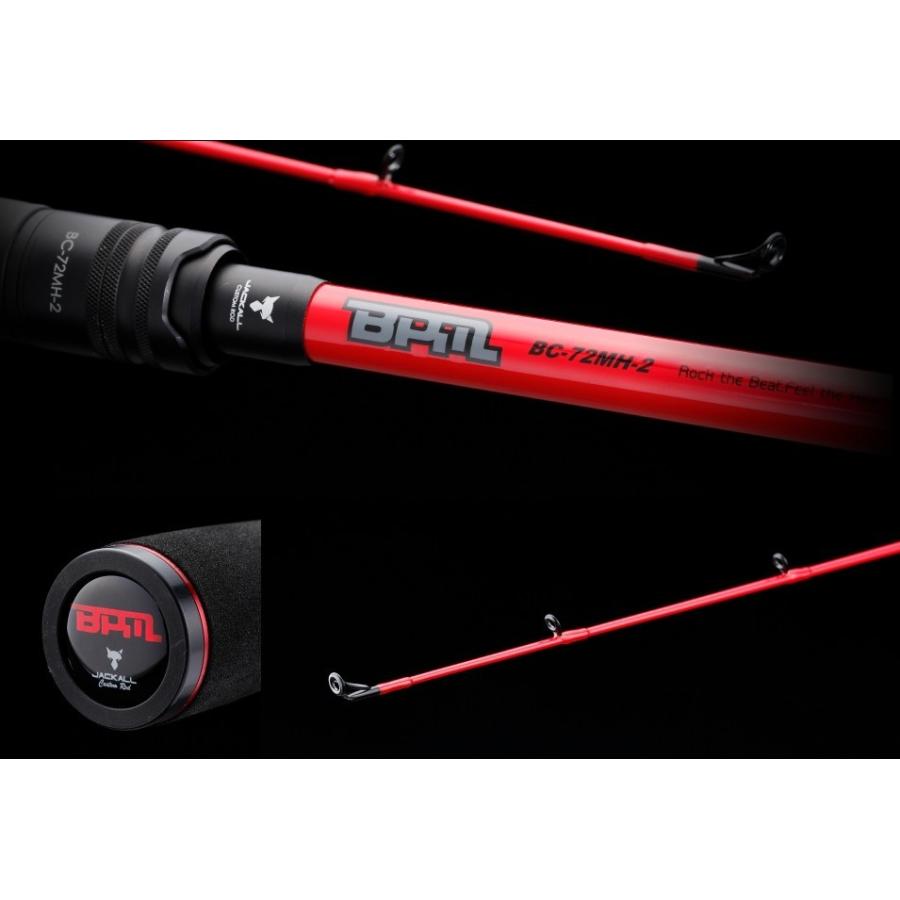 JACKALL / BPM BC-72MH-2 2ピースモデル : 4525807162646 : NorthCast  