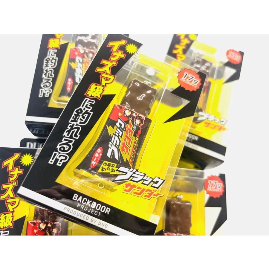 デュオ ユーラク ブラックサンダールアー : NorthCastヤフー店 - 通販