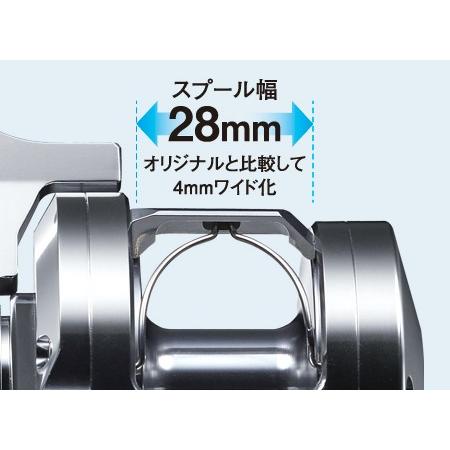 EverGreen（エバーグリーン） オケアノワイドHD 左ハンドル OCEANUS