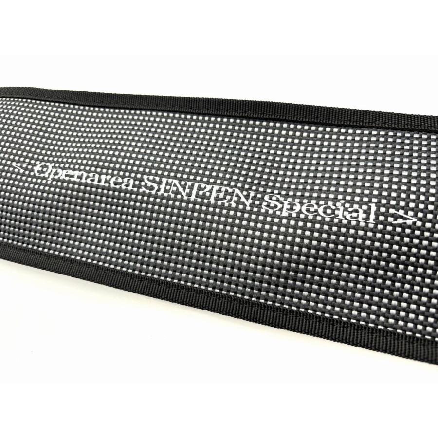 Gクラフト MSS-1062SS-TR 初代1062SS シンペンスペシャル : NorthCast