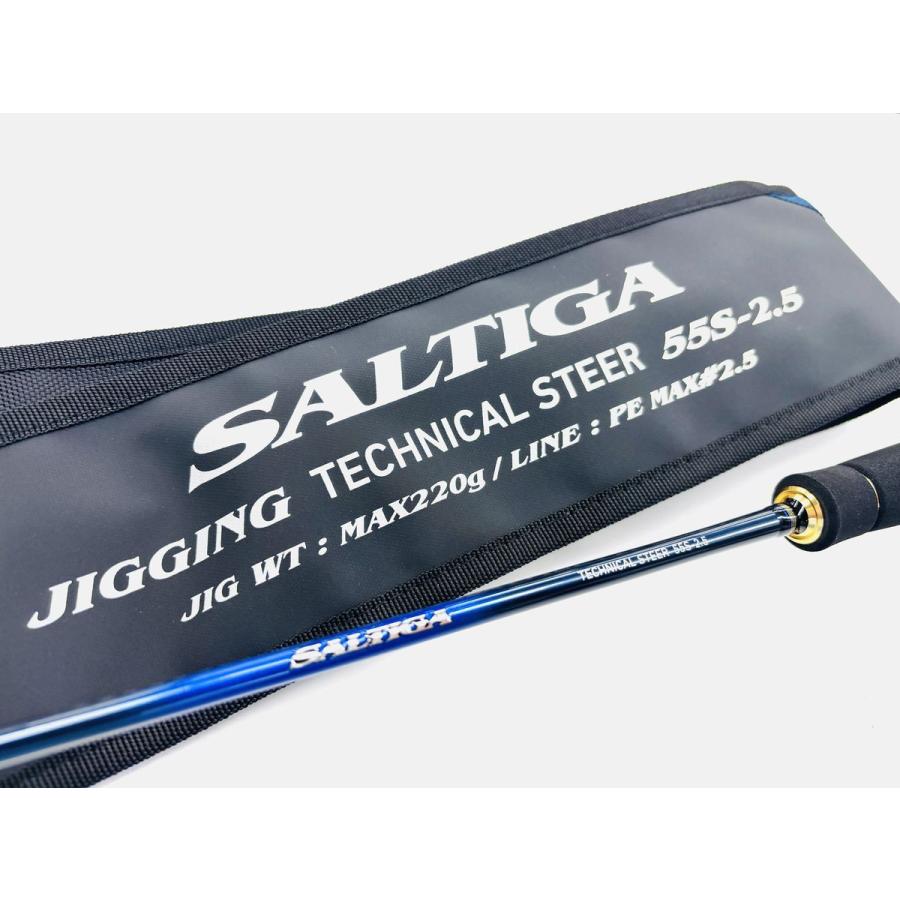 DAIWA（ダイワ） ソルティガ J TECHNICAL STEER 55S-2.5 スピニング 
