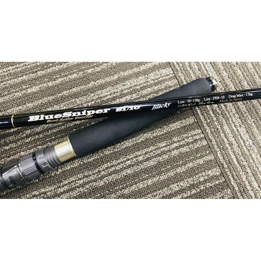 ヤマガブランクス ブルースナイパー81/10 ブラッキー | 長谷川 ヤマガブランクス ブルースナイパー81/10 ブラッキー | 長谷川