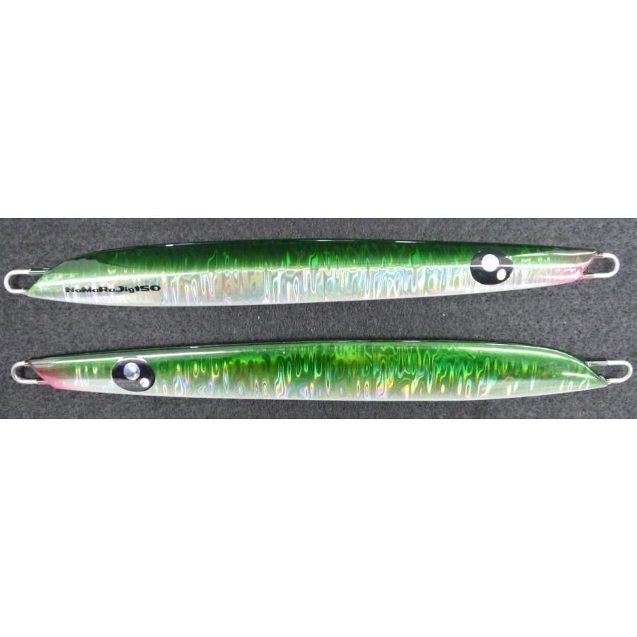 ナマラジグ　１0本セット エゾハチ なまらじぐ350g #10 グリーンシルバーグローベリー NaMaRaJig
