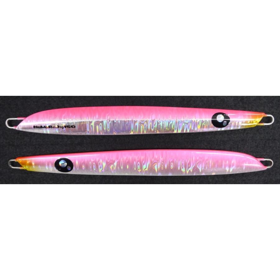蝦夷八 NaMaRaJig ナマラジグ なまらじぐ150g #09 ピンクシルバー