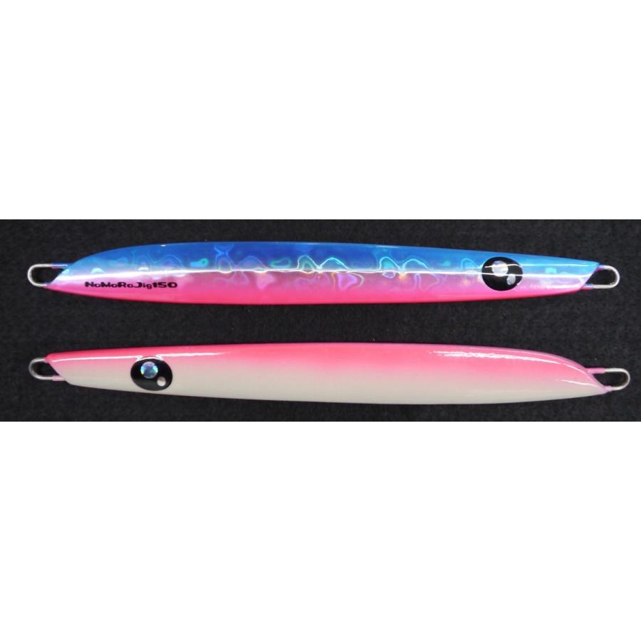 蝦夷八 NaMaRaJig ナマラジグ なまらじぐ175g #12 ブルーピンク/ピンク