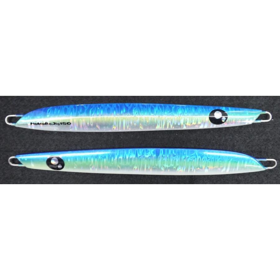 蝦夷八 NaMaRaJig ナマラジグ なまらじぐ200g #08 ブルーチャート