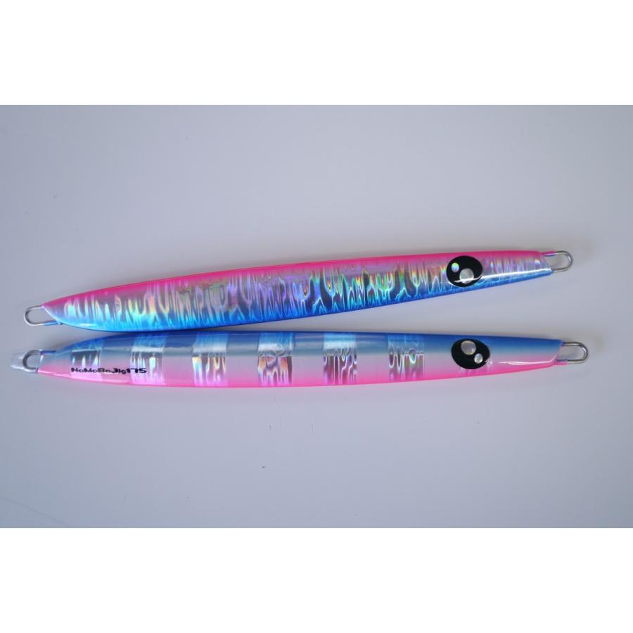 エゾハチ ナマラジグ 150g IB01 ホワイトグローゼブラ/エッジ
