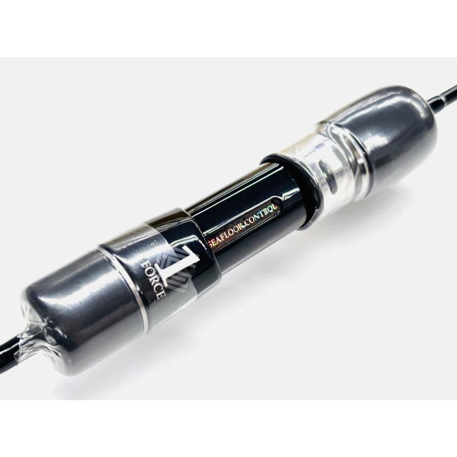 シーフロアコントロール レイピア603-1 RAPIER 603-1 レイピア RP603-1 RAPIER シーフロアコントロール SFC : NorthCast