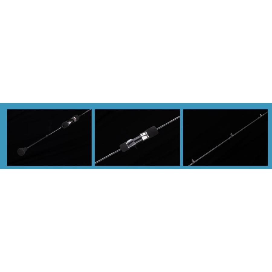 レイピア RP603-3 RAPIER シーフロアコントロール SFC レイピア RP603-3 RAPIER シーフロアコントロール SFC