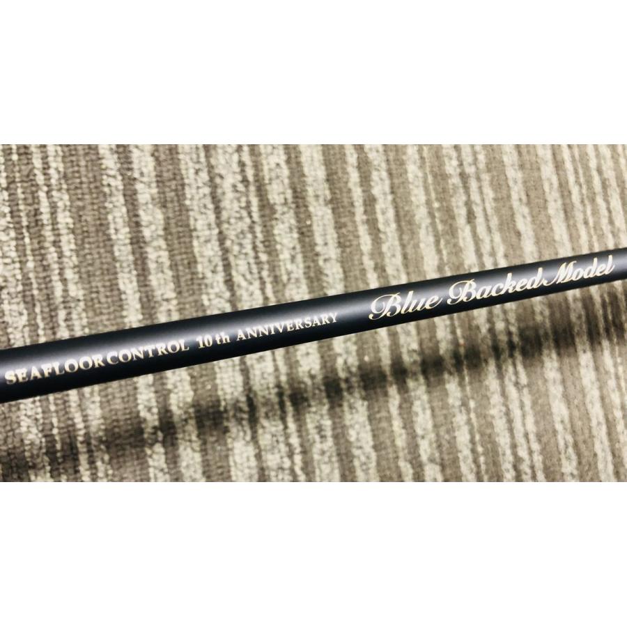 10周年記念モデル ジャムロッド 3+Force Blue Backed Model シー 10周年記念モデル ジャムロッド 3+Force Blue Backed Model シー