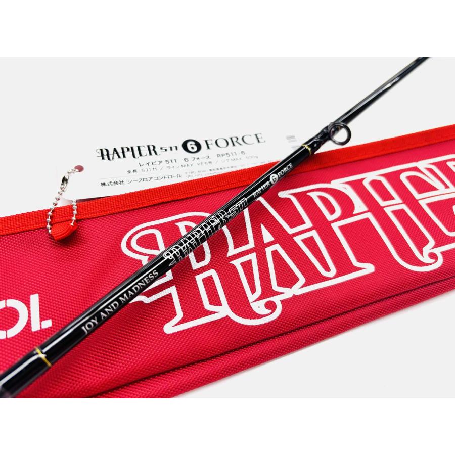 シーフロアコントロールレイピア511 3 FORCE 新品未使用 シーフロアコントロール レイピア511-3中古 【公式通販】
