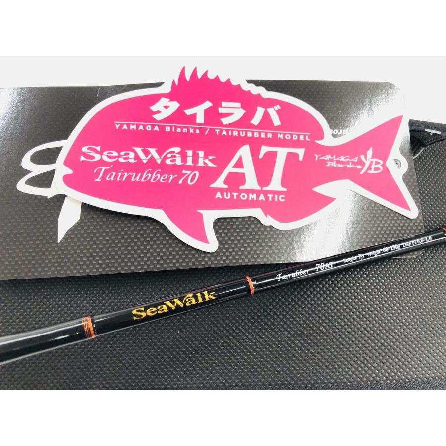 ヤマガブランクス シーウォーク タイラバ 70AT オートマチック