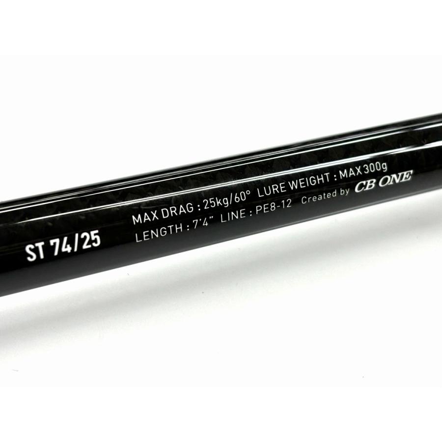 CBONE スタンダップツナ ST74/25 シービーワン オフショア