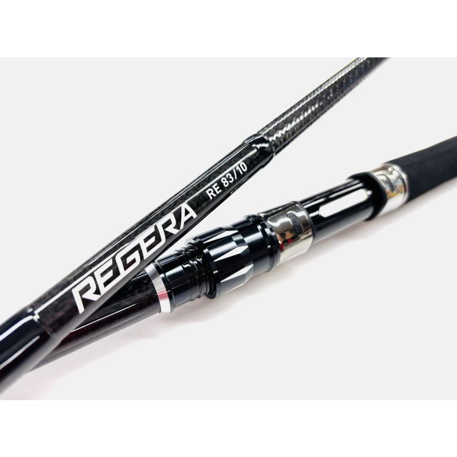 CBONE レゲーラ83/10 REGERA83/10 オフショアキャスティングロッド