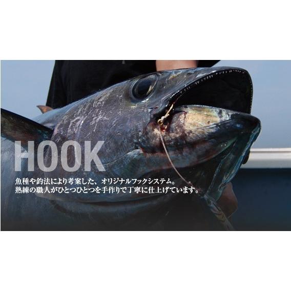 シービーワン CB ONE シンキングペンシル用フロントフック 7/0 2本入り