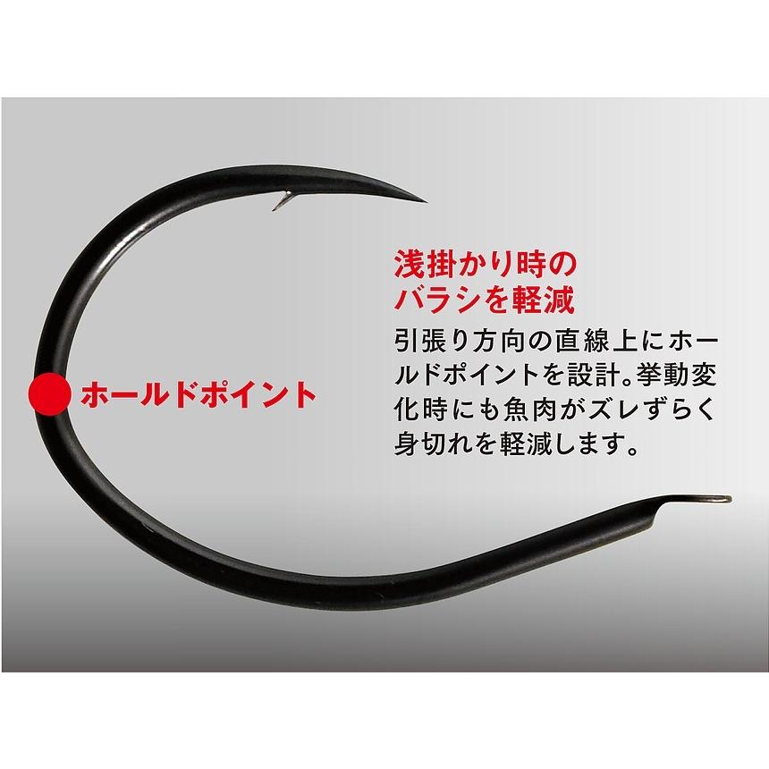 シービーワン CB ONE LIFTEX BLITZ シングルアシストフック 6/0