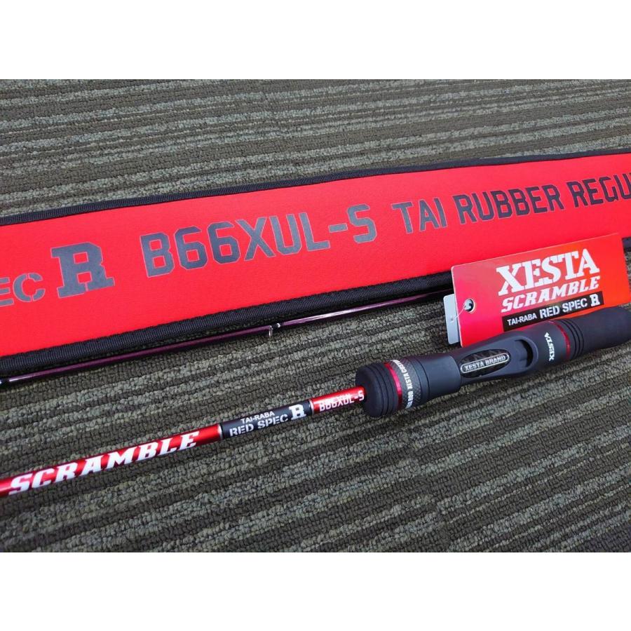 ゼスタ スクランブルレッドスペックR S610UL-S キャスティングタイラバ