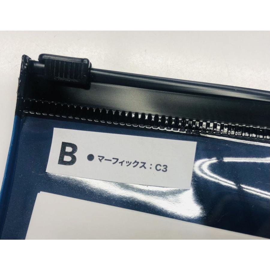 MUU ムウ MUU-B100m バンブーハンドルノブ シーフロアコントロール