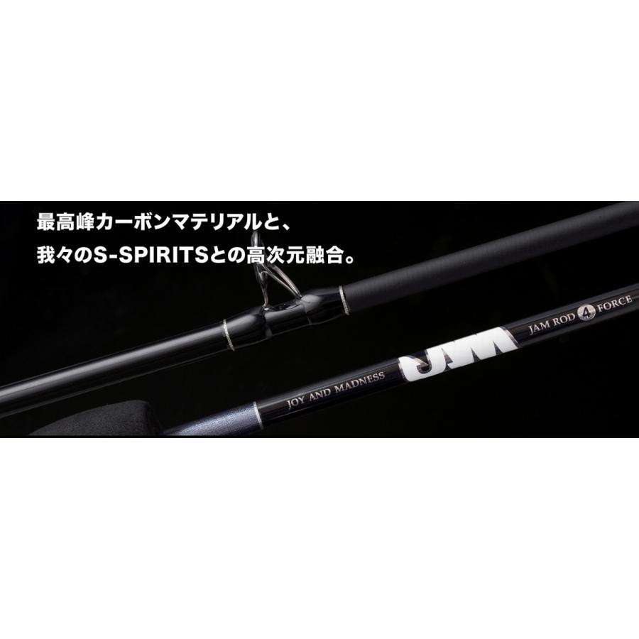SFC シーフロアコントロール / JAMROD ジャムロッド 4Force