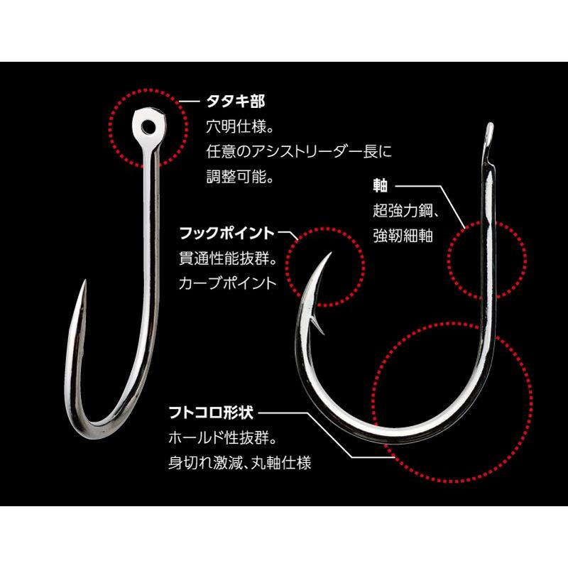 ASS 穴明24号 8本入り アングラーズサポートサービス : NorthCast