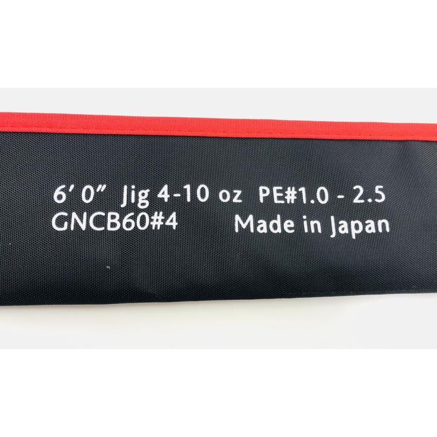 クロスボーダー #4 ガレージナギ CROSS-BORDER : NorthCast クロスボーダー #4 ガレージナギ CROSS-BORDER : NorthCast