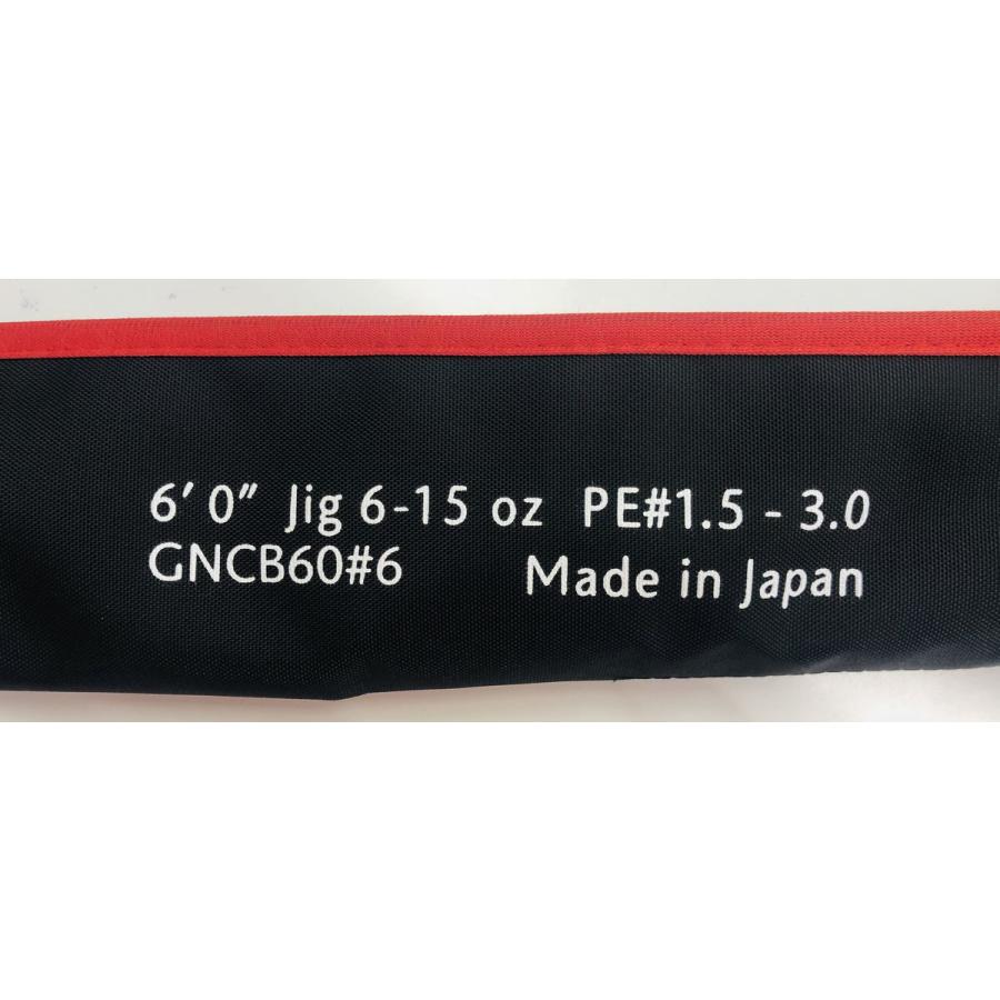 クロスボーダー ＃6 ガレージナギ CROSS-BORDER : NorthCastヤフー店