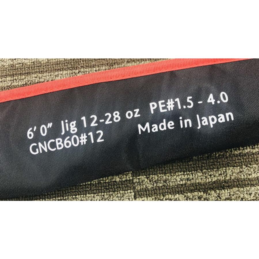 クロスボーダー ＃12 ガレージナギ CROSS-BORDER : NorthCastヤフー店