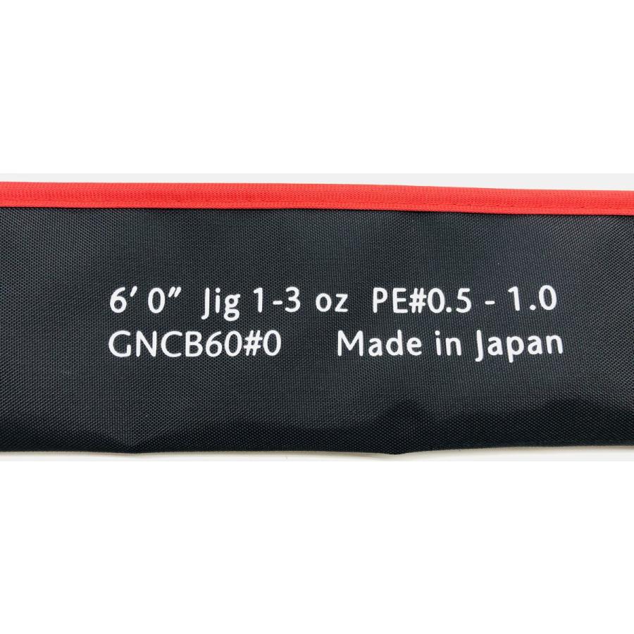 クロスボーダー ＃0 ガレージナギ CROSS-BORDER : NorthCastヤフー店