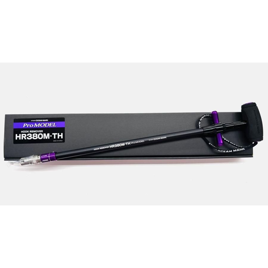 SOM HR380M-TH ProMODEL-PP（25） プロモデル フックリムーバー