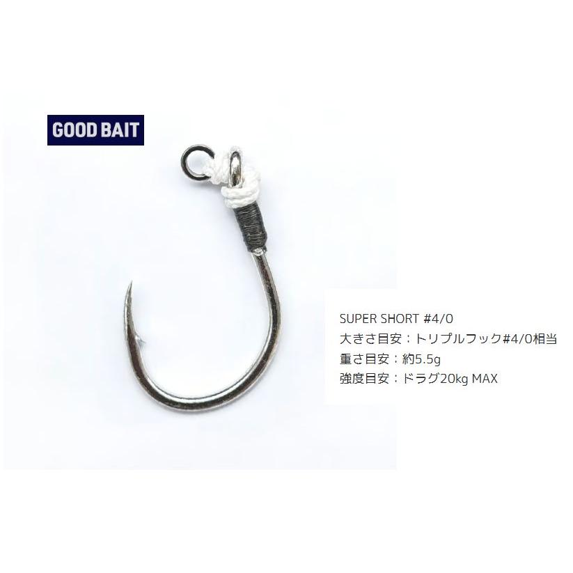 グッドベイト 山田フック SUPER SHORT 4/0 GOODBAIT | 