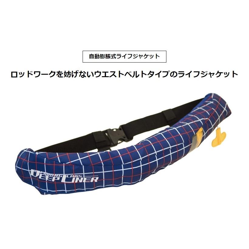 XERO 自動膨張式ライフジャケット ネイビー JES BASARO (ジェスバサロ) 自動膨張式 ライフジャケット B-Life-Jac
