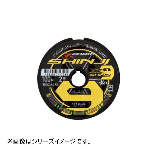 【シン】専用拡張パーツEX＋メダル500枚 YGK エックスブレイド シンジX9 0.6号1200m 100m12連結 : NorthCast