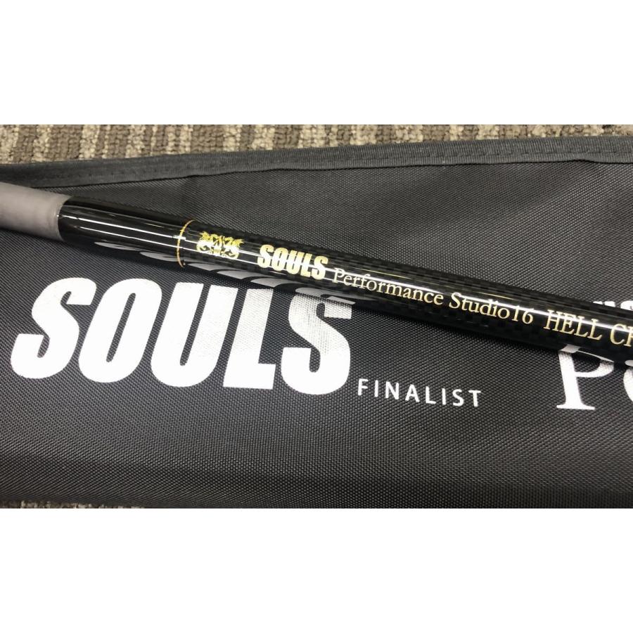 ソウルズ SOULS PS-080 LN8S ヘルクロスカーボン 限定モデル